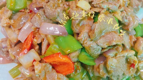 老战友美食坊(海拓澜湾店)