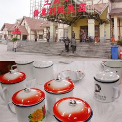 Wangqingzhang Demoli Stewed Live Fish User Photo