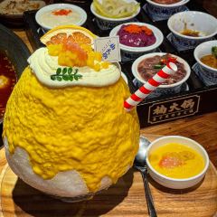 Nan Hotpot 여행 사진
