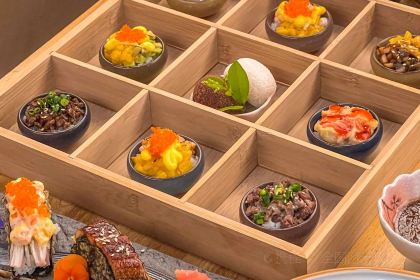 Ji Torisei (Jianye Triumph Branch)