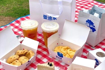 蕾迪家手工千層蛋糕（麥地分店）