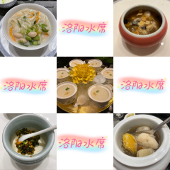 老雒陽水席（牡丹大道店）張用戶圖片