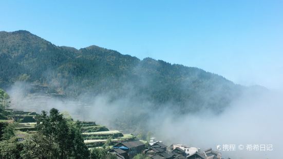 Huanggang Village