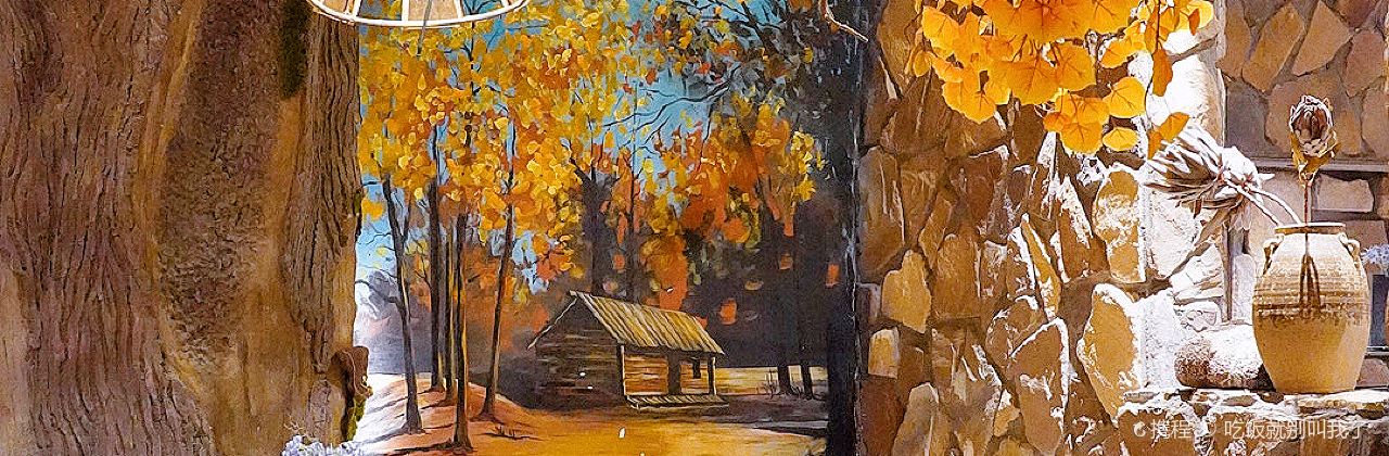 晓疆山·大美新疆菜(白玉兰广场店)