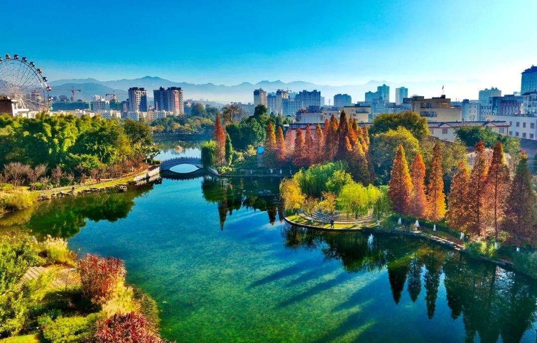 Longquan Park