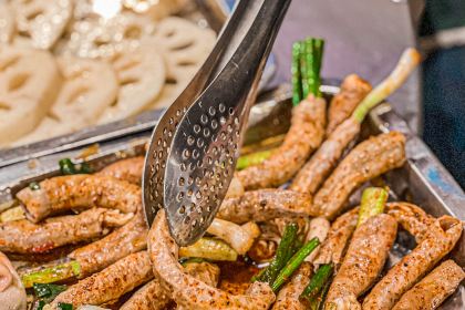 XIONG ER CHANG SHAO KAO