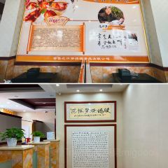 范怀梦烧鸽(龙堤岛店) User Photo