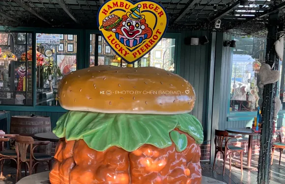 ラッキーピエロ 森町 赤井川店