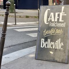 La Fontaine de Belleville張用戶圖片