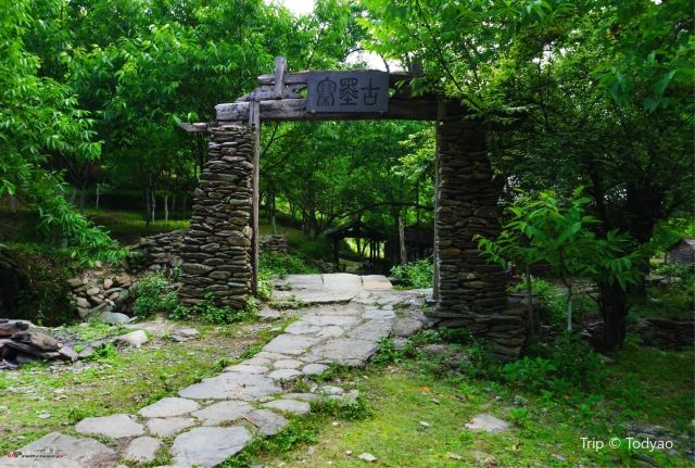 구모촌
