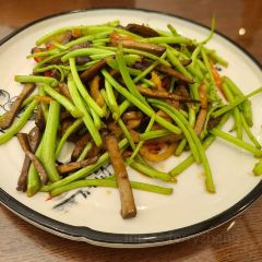 大元土菜馆 User Photo