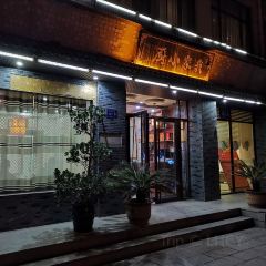 WO GU XIAO CHU User Photo