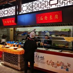 Taoyuanrenjia Local Restaurant User Photo