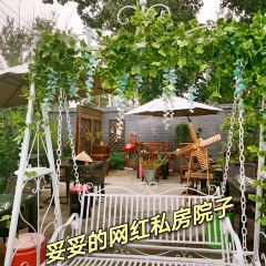 巷子院里私房菜 User Photo