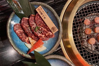 爱烧肉居酒屋(黑金店)