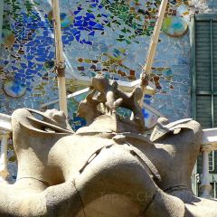 Casa Batllo User Photo