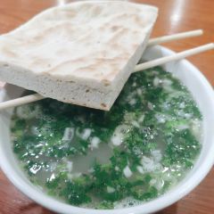 Xiazhuang Lamb User Photo