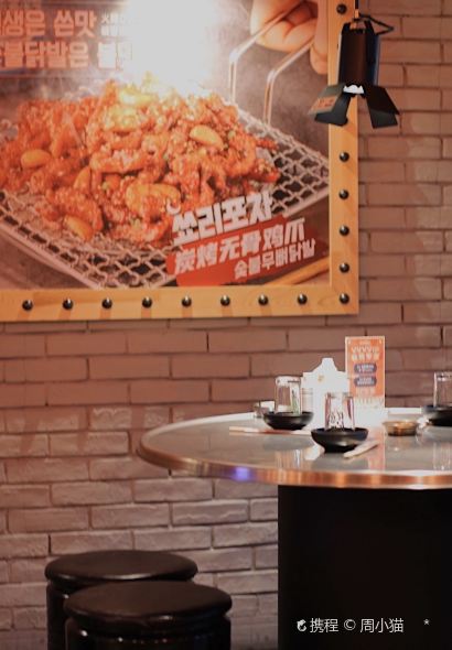 小李布车·韩式大排档(延大店)