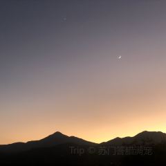 Yunshang Time Hot Spring Resort (Tengchong Heshun Ancient Town Branch) ·YS· Clouds Up · Autumn Cool Cafe (Heshun Ancient Town Branch) User Photo