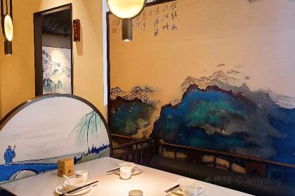 春江家宴(海沙路店)