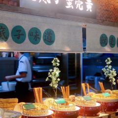 筱爷叔·上海传统手工菜(云廊店) User Photo