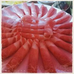 小羊嘟涮肉(总店) User Photo