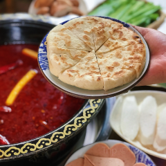 青城高原牦牛汤·川西特色火锅(总店) 여행 사진