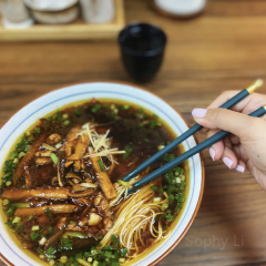 Suguy Soba House User Photo