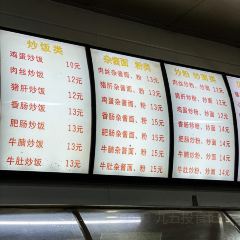 淑蘭小吃店張用戶圖片