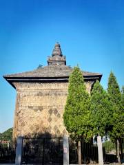 Xiuding Pagoda