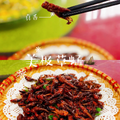 沙皮饭店 User Photo