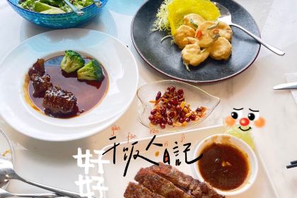 珍宝海鲜JumboSeafood(融侨外滩壹号店)