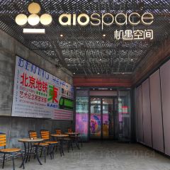 798机遇空间 活动场地&图书咖啡 여행 사진