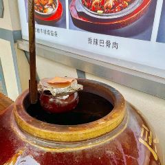 九桶江湖(西城金街店) 여행 사진