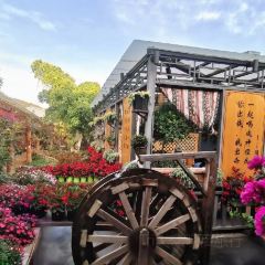 912张宜花园餐厅 User Photo
