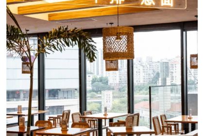 Sabei'eryishi Restaurant (aoti)