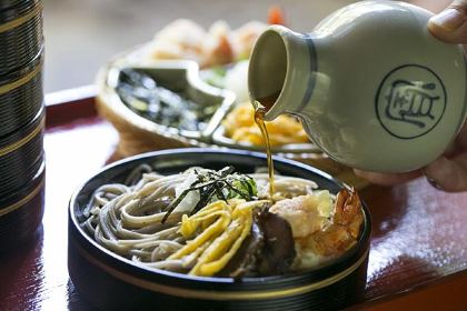 Honke Owariya Main Branch