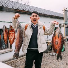 Jiuxing Fishing House User Photo