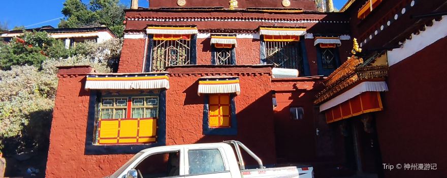 Zidong Chude Monastery