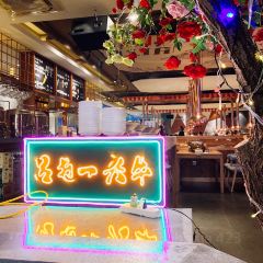 呂屯一頭牛(龍南街店)張用戶圖片