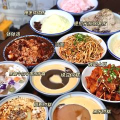 舌尖上的王家·手工冰粉凉糕绵绵冰(总店) User Photo