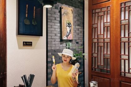 XiaoShaoXing Restaurant