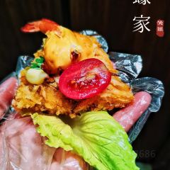 蠔家(人民大道中店) User Photo