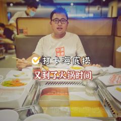 海底捞火锅(新城吾悦广场店) User Photo