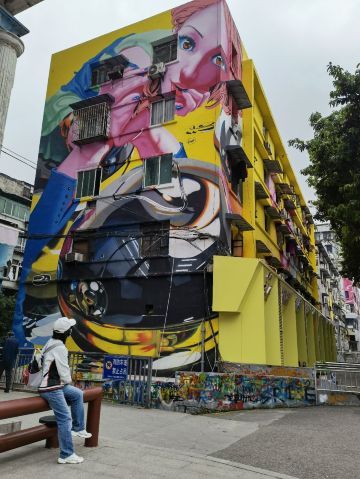 グラフィティ ストリートのレビュー グラフィティ ストリートのチケット グラフィティ ストリートの割引 グラフィティ ストリートの交通機関 所在地 営業時間 グラフィティ ストリート周辺の観光スポット ホテル グルメ Trip Com