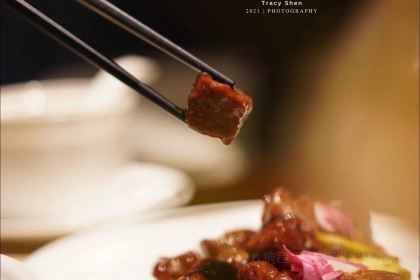 ShangHai ZhongHang Bo Yue Hotel Yun Ting Café