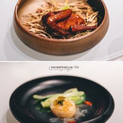 Yí 여행 사진