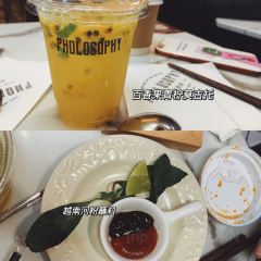 PHOLOSOPHY西贡厨房(鼓西店) User Photo