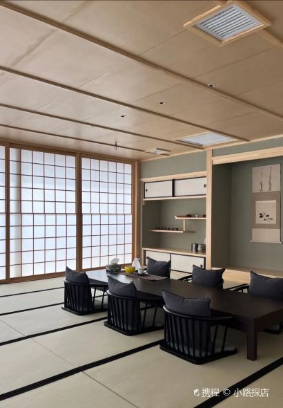 華鮨•Omakase（昆明滇池店）