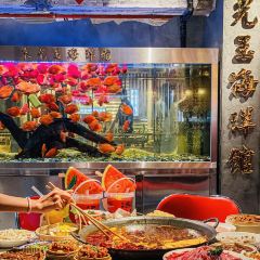 朱光玉火锅馆(奉节店) User Photo